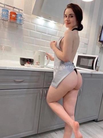 Агата